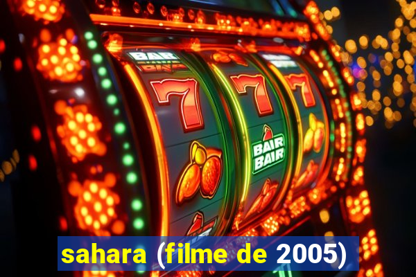 sahara (filme de 2005)